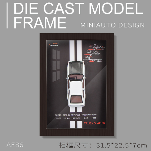 Car Frame 32™ Modelo de Aleación para Decoración Mural (Pieza Única)