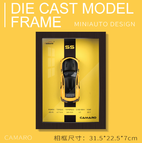 Car Frame 32™ Modelo de Aleación para Decoración Mural (Pieza Única)