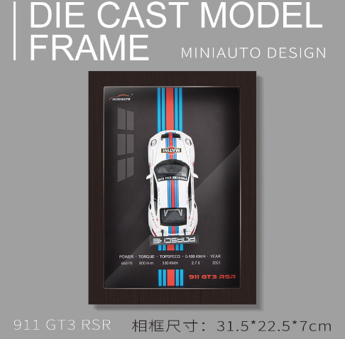 Car Frame 32™ Modelo de Aleación para Decoración Mural (Pieza Única)