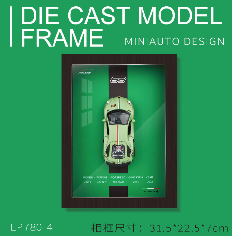 Car Frame 32™ Modelo de Aleación para Decoración Mural (Pieza Única)