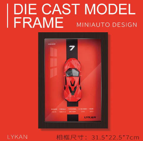 Car Frame 32™ Modelo de Aleación para Decoración Mural (Pieza Única)